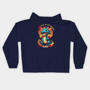 Chinese new year of the dragon 2024 Kids Hoodie